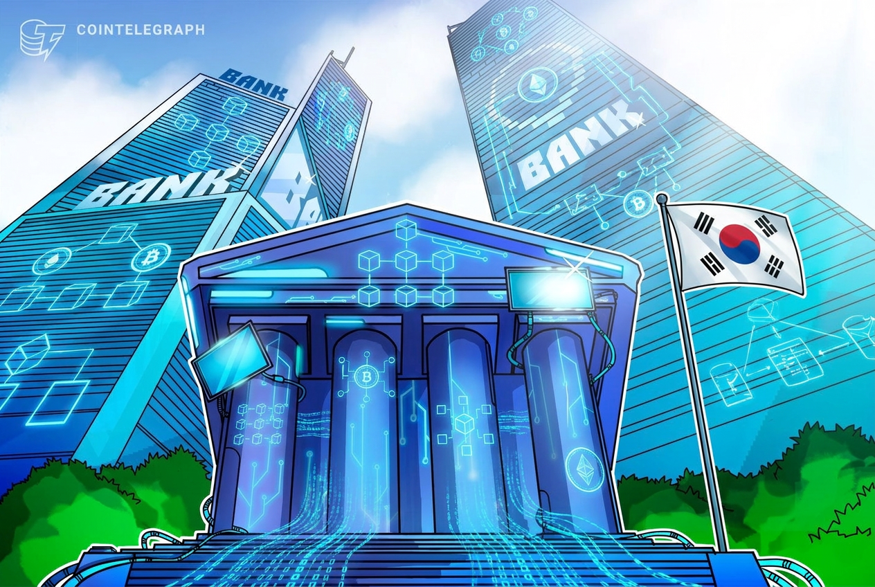 Hana Bank taps Euroclear blockchain for $100M bond issuance: Report 