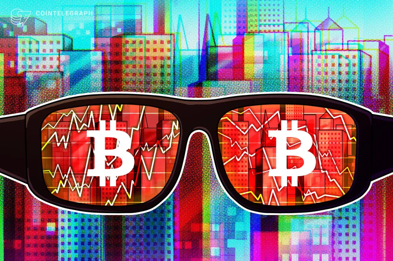 Bitcoin slips under $80K after US PPI gains most in four years