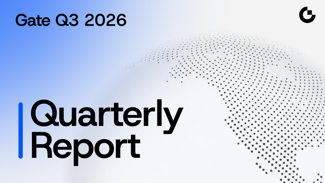 Gate Releases Q3 2026 Report: Derivatives Volume Ranks Top 3 Globally, Deepening Comprehensive Financial Ecosystem