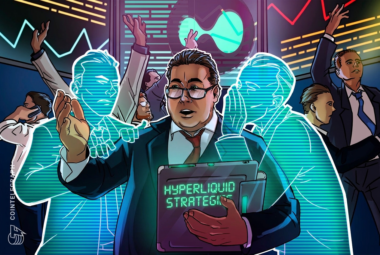 HYPE treasury firm Hyperliquid Strategies boosts equity facility to $2.5B