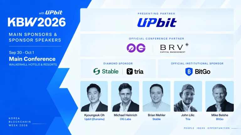 KBW2026 Unveils Partner Lineup Featuring Global Digital Asset Leaders