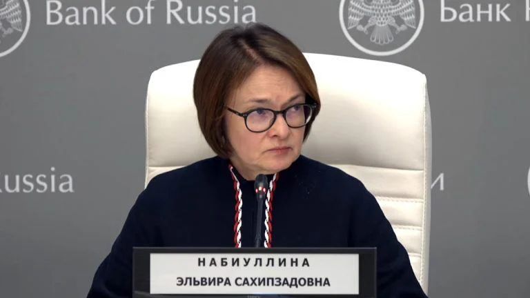 Russia Hits 270,000 Digital Ruble Accounts in Rapid CBDC Launch