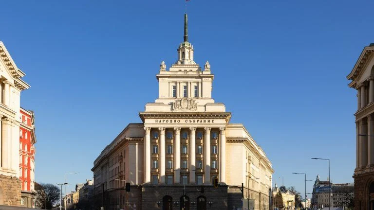 Bulgaria Passes Law Granting Tax Officials Full Crypto Data Access